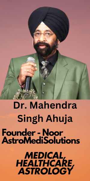 NOOR AstoMediSolutions single feature